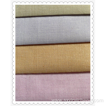 TC Mitong Series Plain Cloth